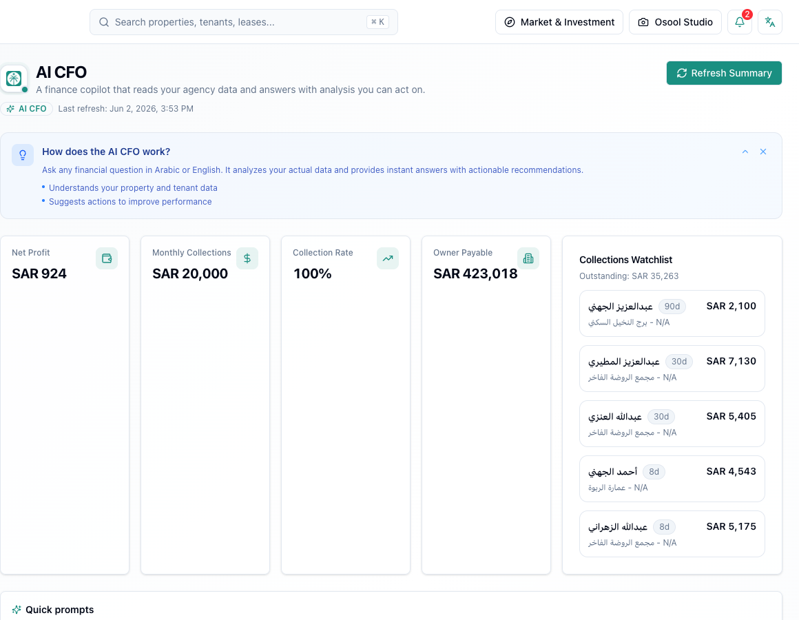 Osool AI CFO dashboard